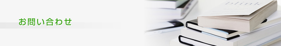 ���₢���킹