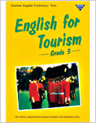 �uEnglish For Tourism�v
