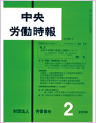 ���� �u�����J������v